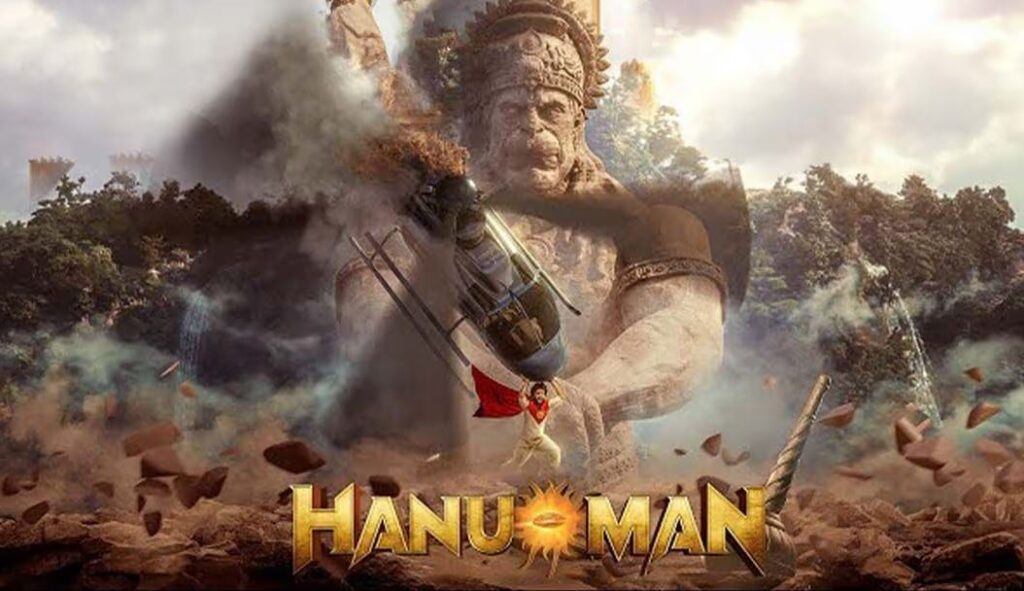 Hanuman 2024