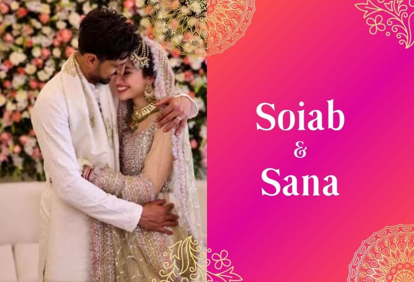 Soaib Maliik and Sana Javed in Romantic Mood
